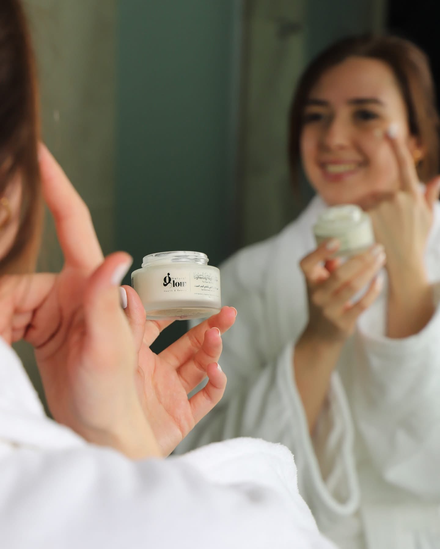Natural Dead Sea Facial Moisturizer