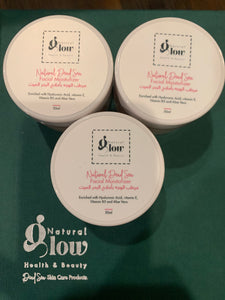 Natural Dead Sea Facial Moisturizer